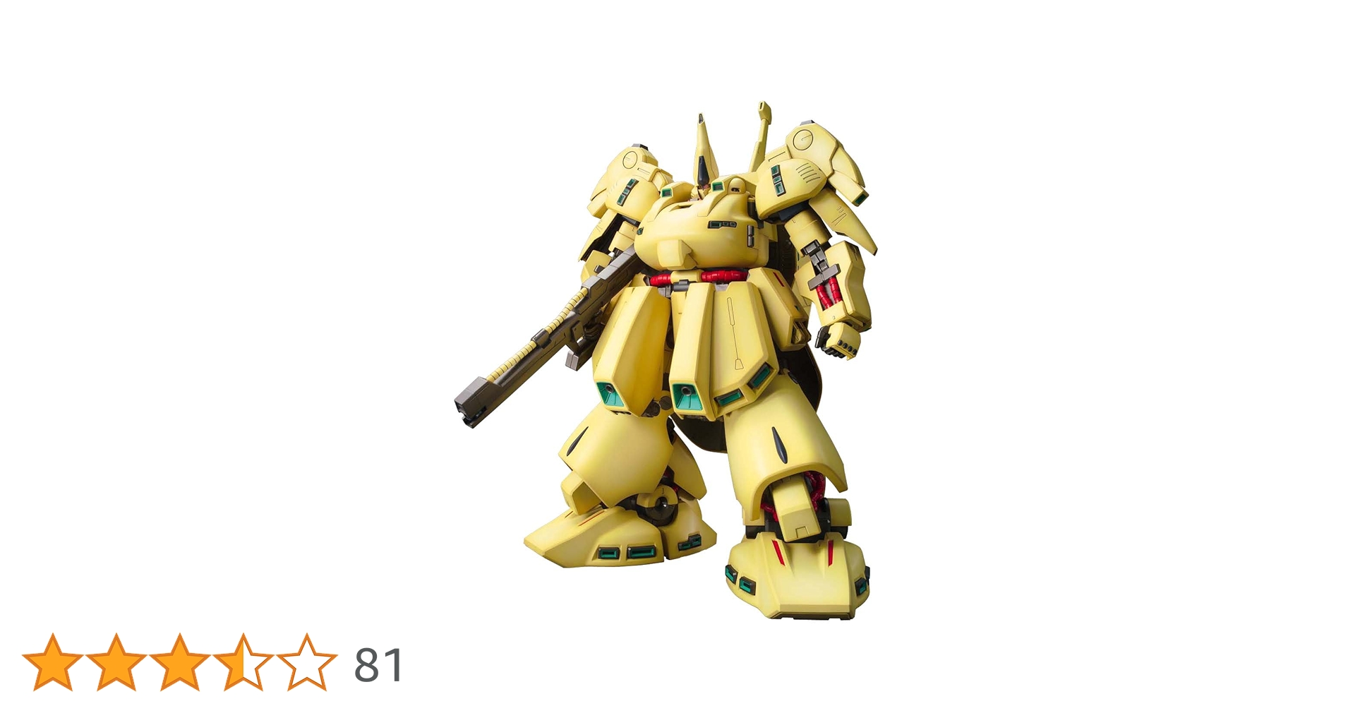 ロボット PMX-003THE-o MG 1/100 PMX-003 The O (Mobile Suit Z Gundam) | eBay